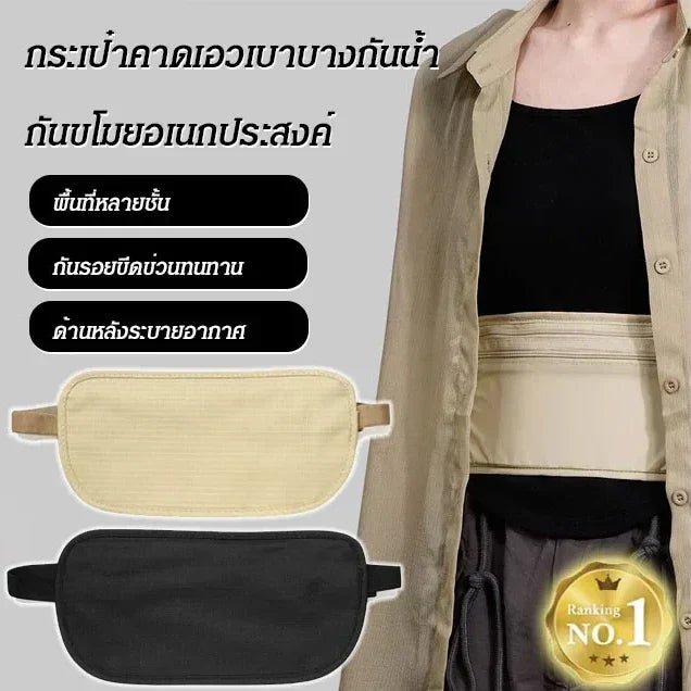 Multi-purpose waterproof and anti-theft lightweight waist bag - Denna