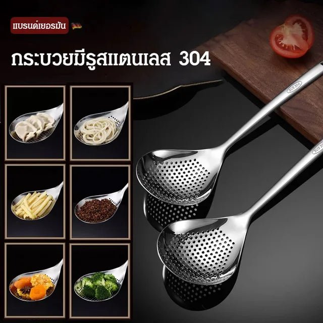 Thick 304 stainless steel perforated ladle - Denna