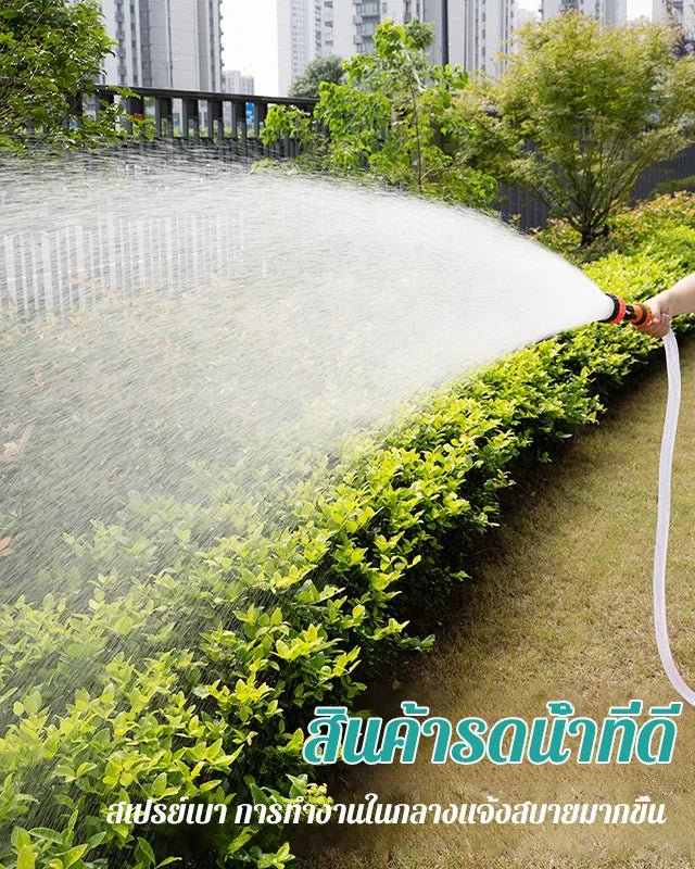 Garden misting shower - Denna