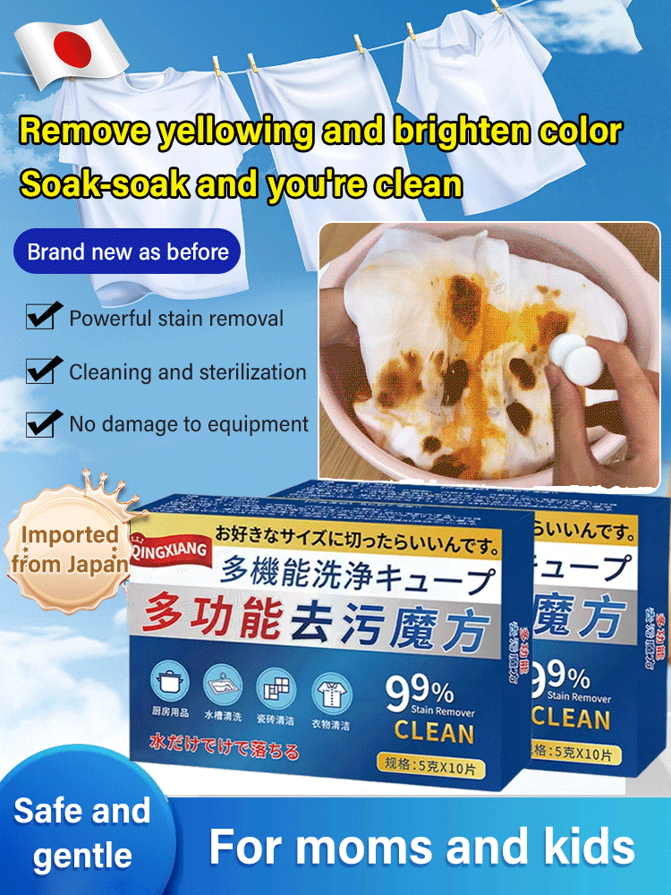 🔥Universal stain removal bucket