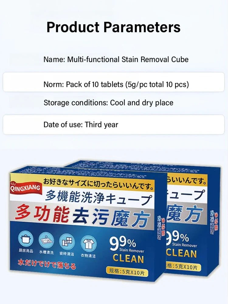 🔥Universal stain removal bucket