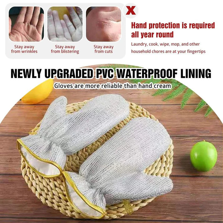 Reusable Steel Wire Dishwashing Gloves🧤