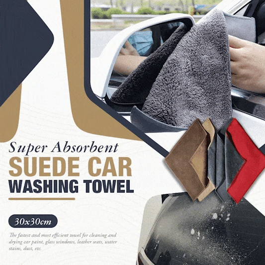 🎁Super Absorbent Car Drying Towel