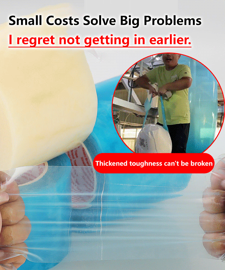 Greenhouse Repair Tape🔥