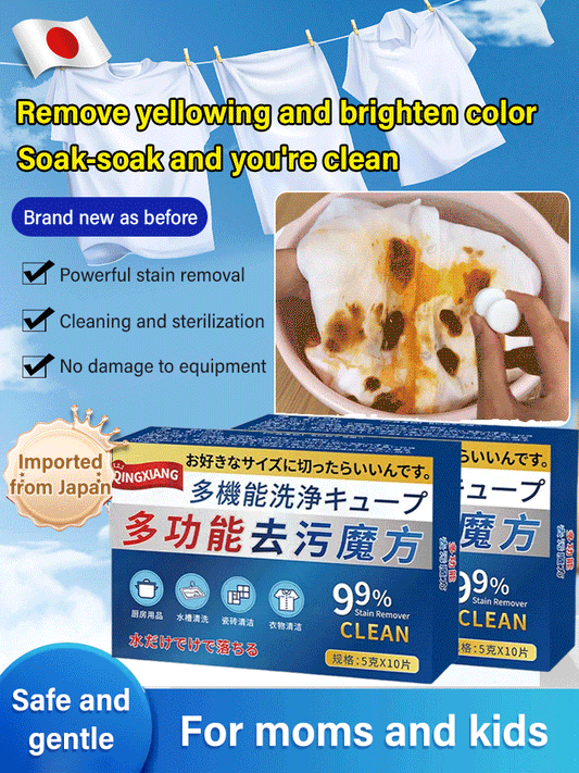 🔥Universal stain removal bucket